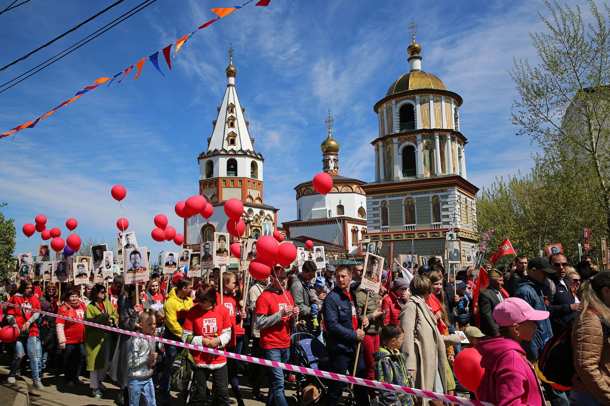 Фото иркутск люди