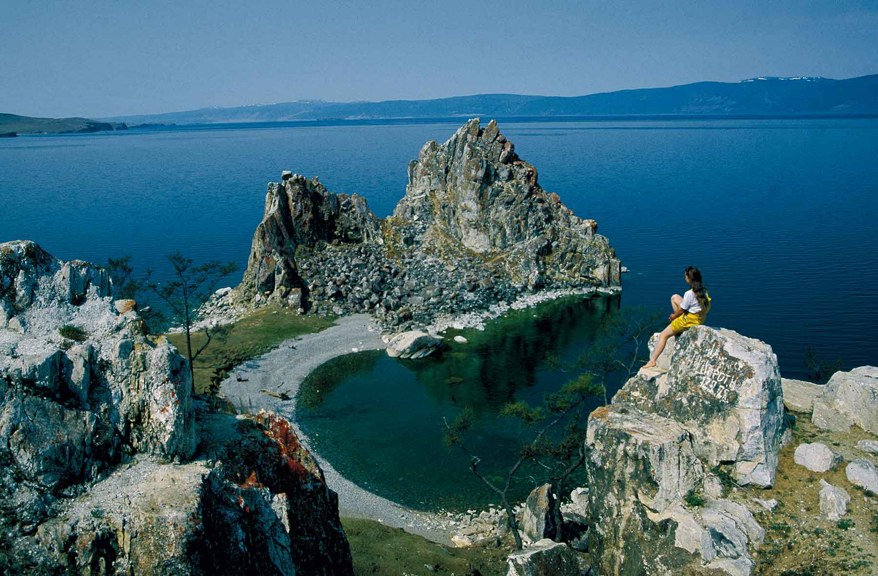 Пять морей и озеро байкал. Байкал наследие ЮНЕСКО. Озеро Байкал ЮНЕСКО. Озеро Байкал объект ЮНЕСКО. Бухта Орсо Байкал.
