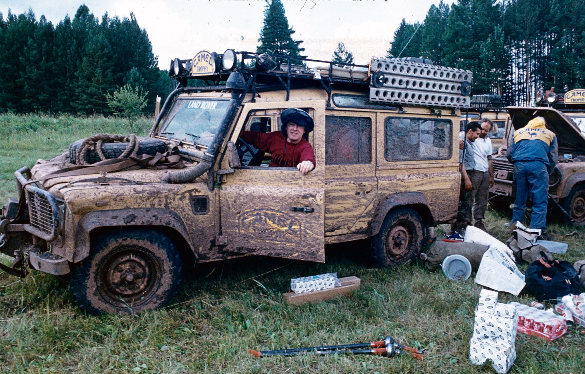 CAMEL TROPHY СИБИРЬ-USSR – 90». СТРАНИЦЫ ИСТОРИИ