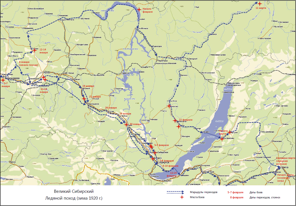 Карта сибири красноярск