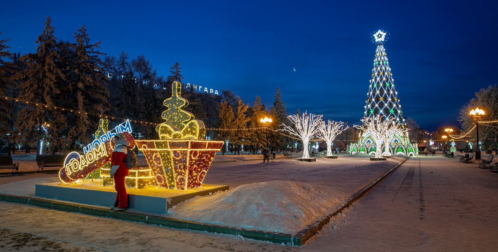 Фото иркутска в реальном времени